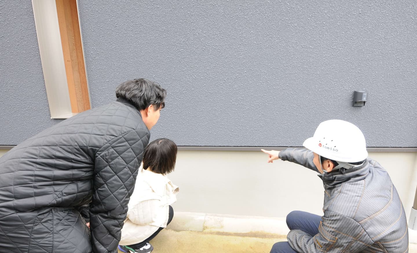 トミソー　アフターフォロー